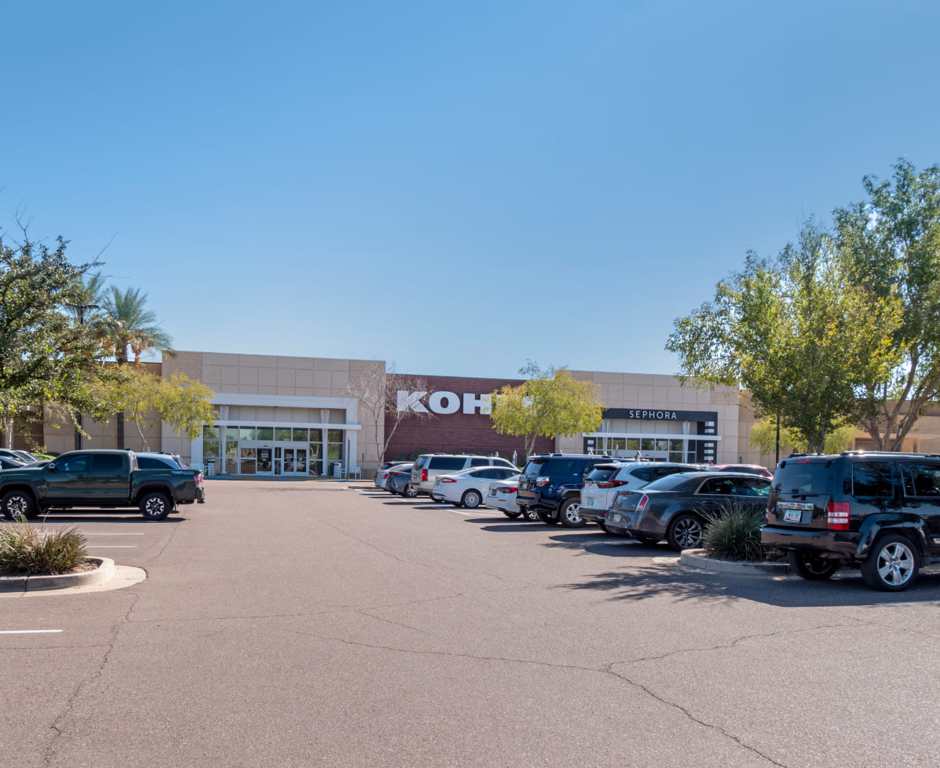 The entrance of Kohl's from the parking lot, located at 1161 N. Dysart Road in Avondale, AZ.